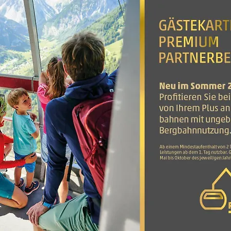 Hotel Garni Tannleger